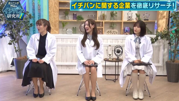 bandicam 2024-07-06 20-07-29-779