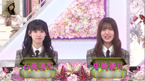 bandicam 2025-05-12 12-22-13-108