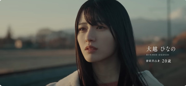 bandicam 2025-02-16 11-24-55-673