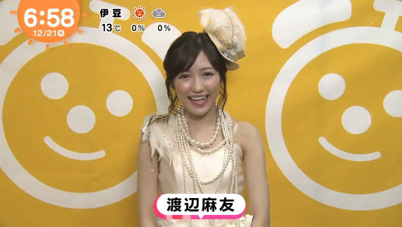 bandicam 2017-12-21 18-58-41-908