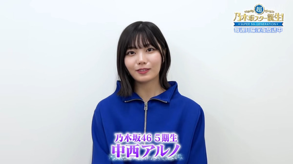 bandicam 2024-08-31 11-41-16-159