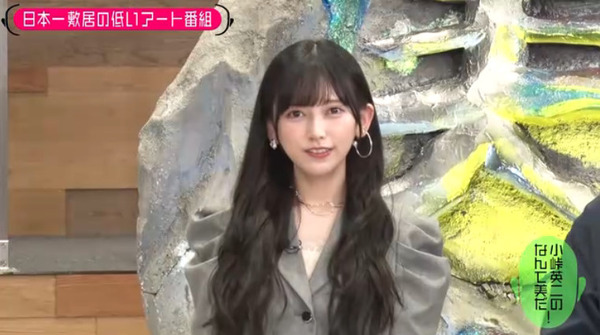 bandicam 2025-07-09 11-06-54-280