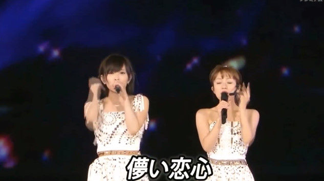 動画 高橋みなみ 山本彩 ヒグラシノコイ Akb48 高橋みなみ卒業コンサート In 横浜スタジアム Akb48の動画 まとめch2 動画 高橋みなみ 山本彩 ヒグラシノコイ Akb48 高橋みなみ卒業コンサート In 横浜スタジアム Akb48の動画 まとめch2