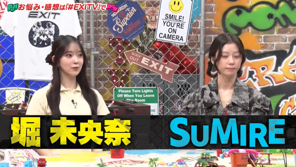 bandicam 2025-04-17 11-49-37-539