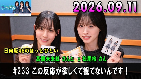 hq720