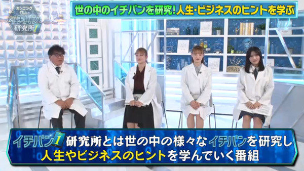 bandicam 2025-12-06 01-41-29-327