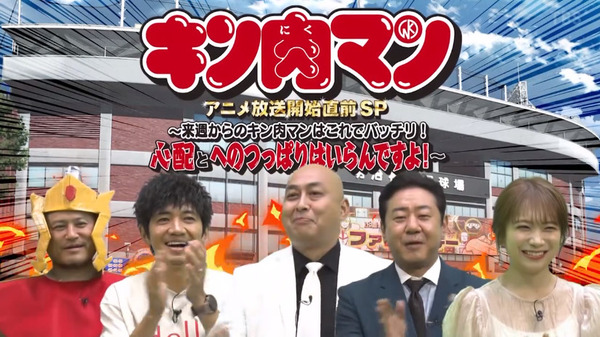 bandicam 2024-07-01 00-34-23-377