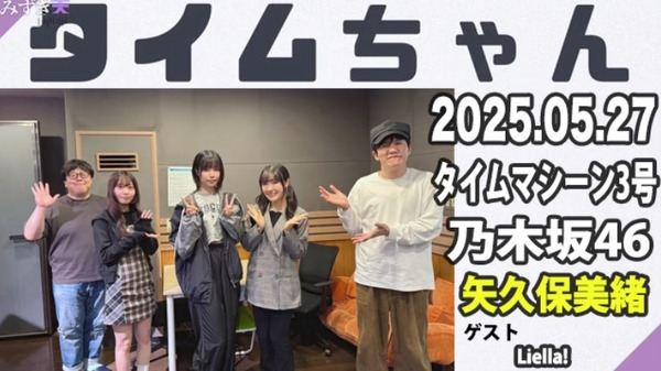 bandicam 2025-05-28 11-10-56-399