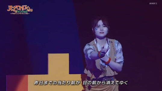 bandicam 2021-12-04 18-17-52-110