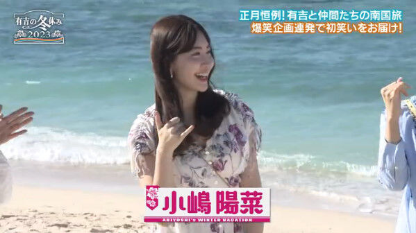 bandicam 2023-01-02 12-32-44-567