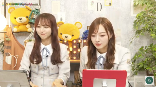 bandicam 2024-07-03 21-43-58-809