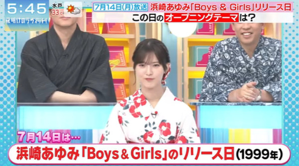 bandicam 2025-07-19 11-35-57-600