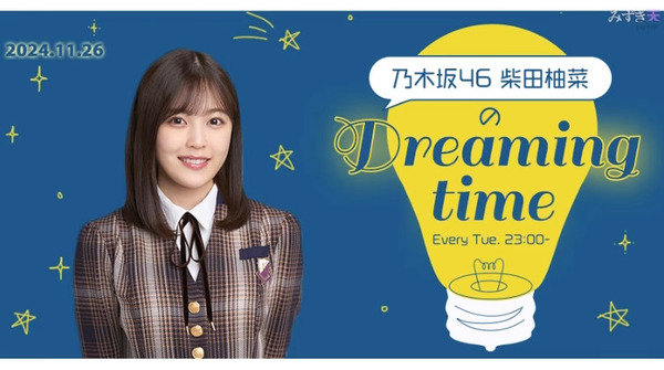 bandicam 2024-11-27 10-36-35-571