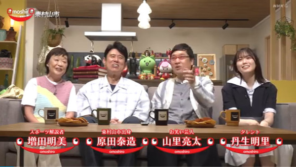 bandicam 2025-07-19 02-19-50-960