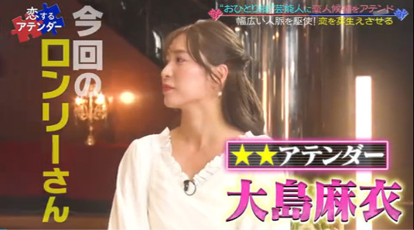 bandicam 2023-09-28 12-38-58-732