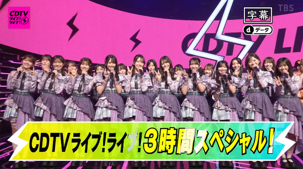 bandicam 2025-05-26 19-27-40-006