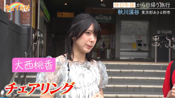 bandicam 2025-06-29 20-16-52-001