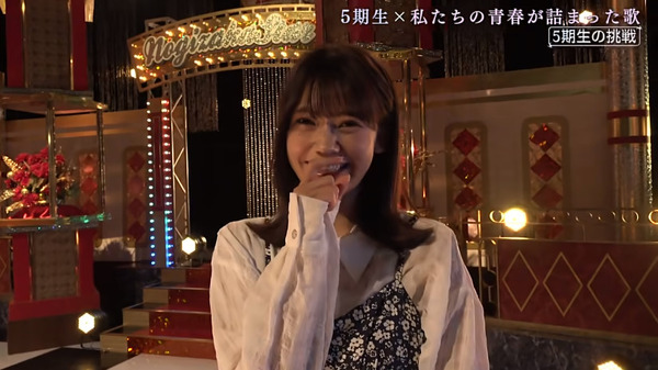 bandicam 2024-06-11 06-29-26-861