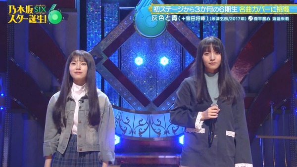 5ccf38ea50da05d83a960071e1fce48c648af2fa