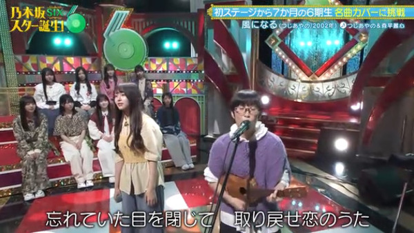 bandicam 2025-11-25 02-06-49-378