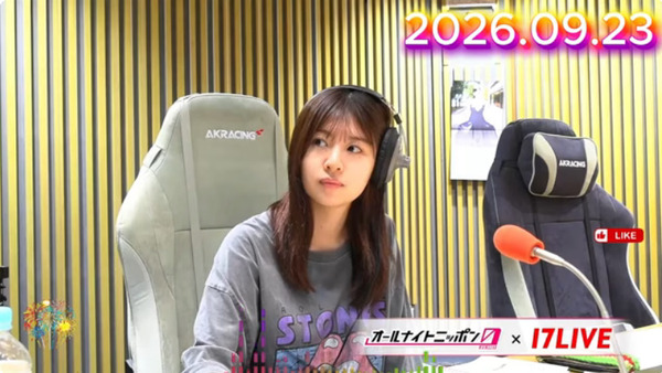 bandicam 2026-09-23 15-05-42-068
