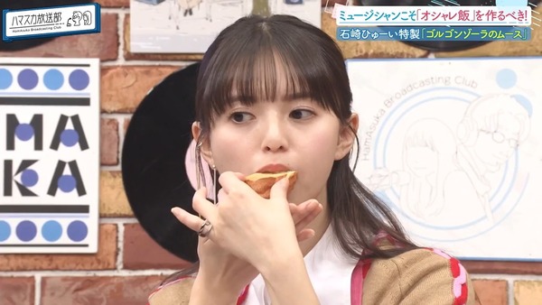 a3af0e02d1ad73a137c36a9c65d5289db9e03b19