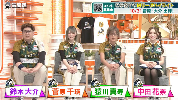 bandicam 2024-11-07 11-46-46-795