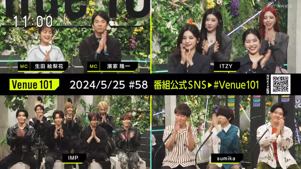 bandicam 2024-05-26 01-43-47-817