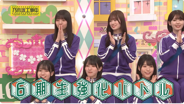 bandicam 2026-02-16 00-56-51-679