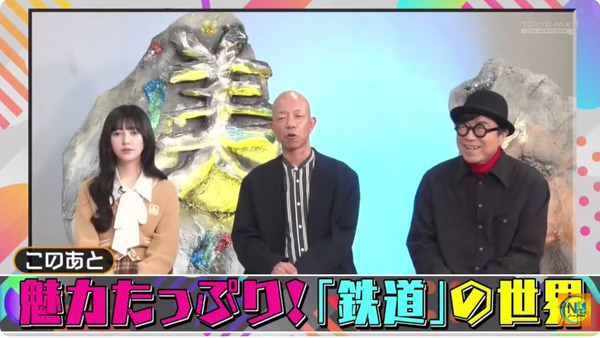 bandicam 2025-03-08 11-48-31-806