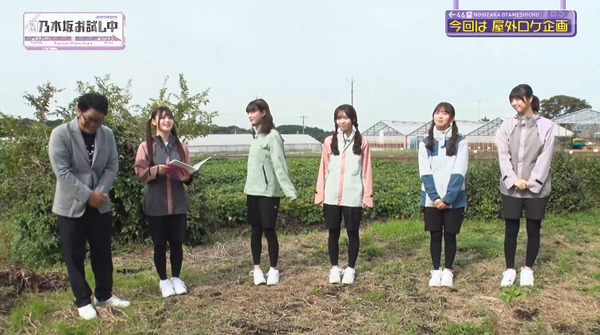 bandicam 2024-12-01 10-37-35-170