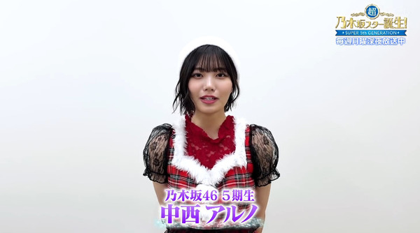 bandicam 2024-12-21 13-11-23-947