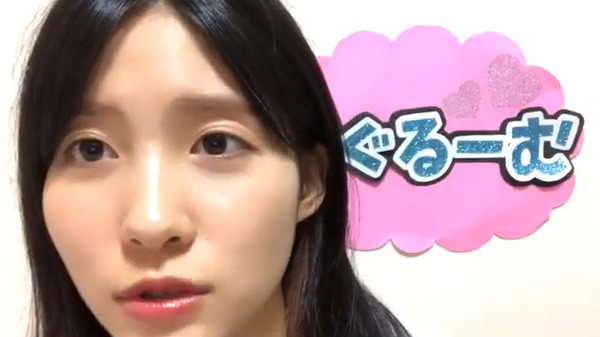 bandicam 2019-10-27 13-10-43-389