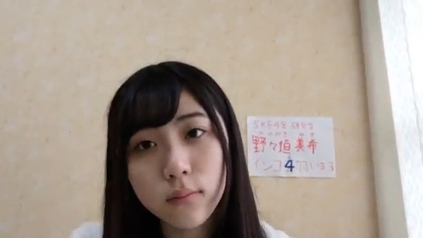 bandicam 2017-05-11 12-29-31-622