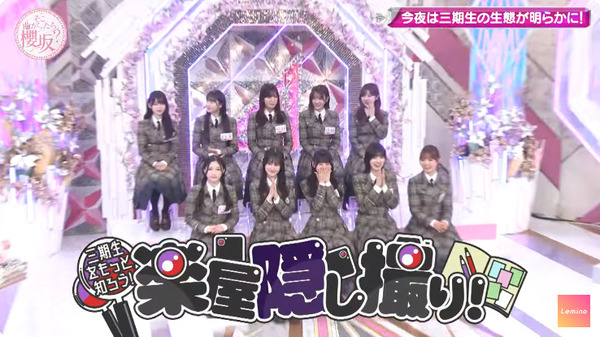 bandicam 2025-06-03 21-00-40-288