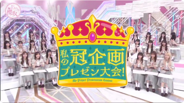 bandicam 2025-08-18 01-31-13-599