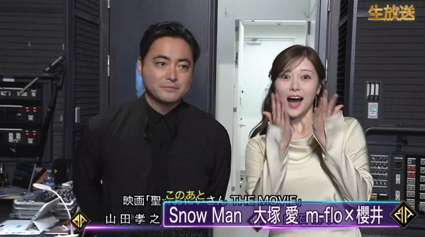 bandicam 2024-11-30 21-32-15-111