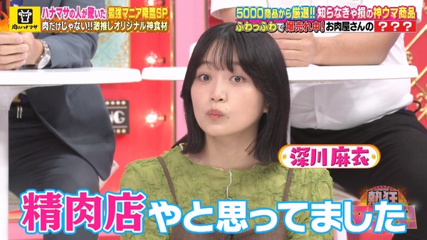 5b6bcab9ed966c207ad74b31319580fc4994d287