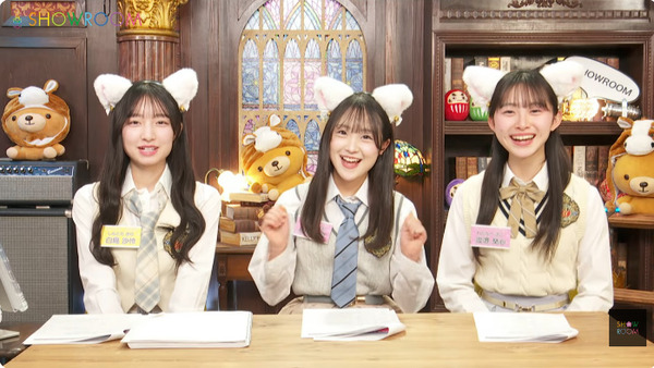 bandicam 2026-01-20 22-13-46-106