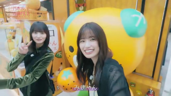 bandicam 2025-07-18 16-29-22-753