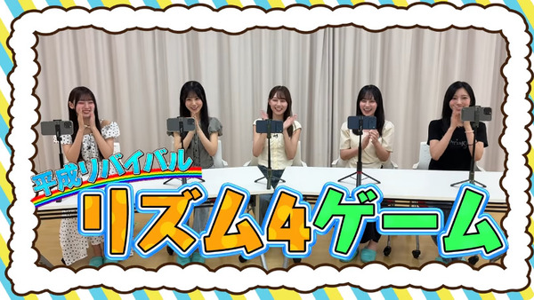 bandicam 2026-09-19 21-08-01-462