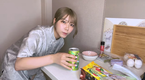 bandicam 2020-07-11 18-09-02-390