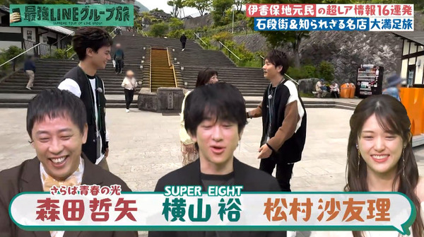 bandicam 2025-06-07 16-25-53-141