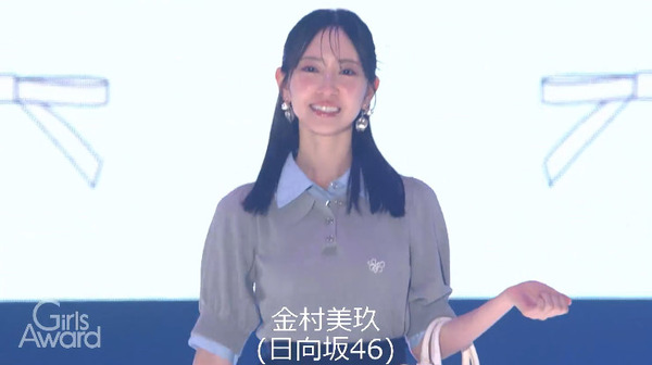 bandicam 2025-05-03 16-18-23-415