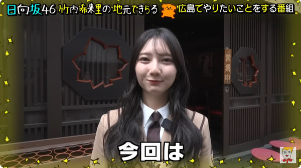 bandicam 2025-05-18 13-04-23-120