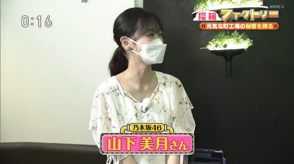 bandicam 2022-10-15 19-10-03-527