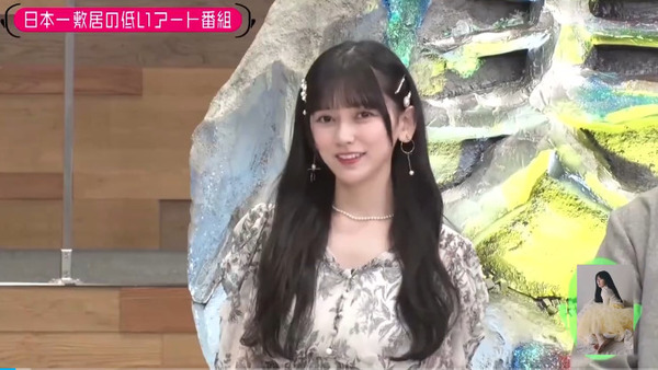 bandicam 2025-04-16 14-52-05-436