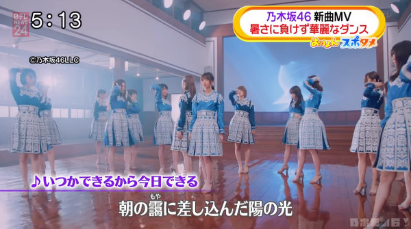 bandicam 2017-09-21 09-45-30-893