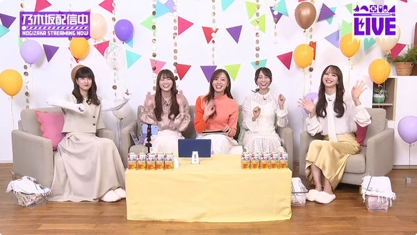 bandicam 2025-02-13 00-28-19-693