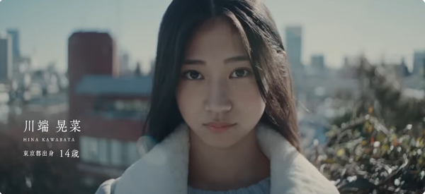 bandicam 2025-02-08 13-54-45-120